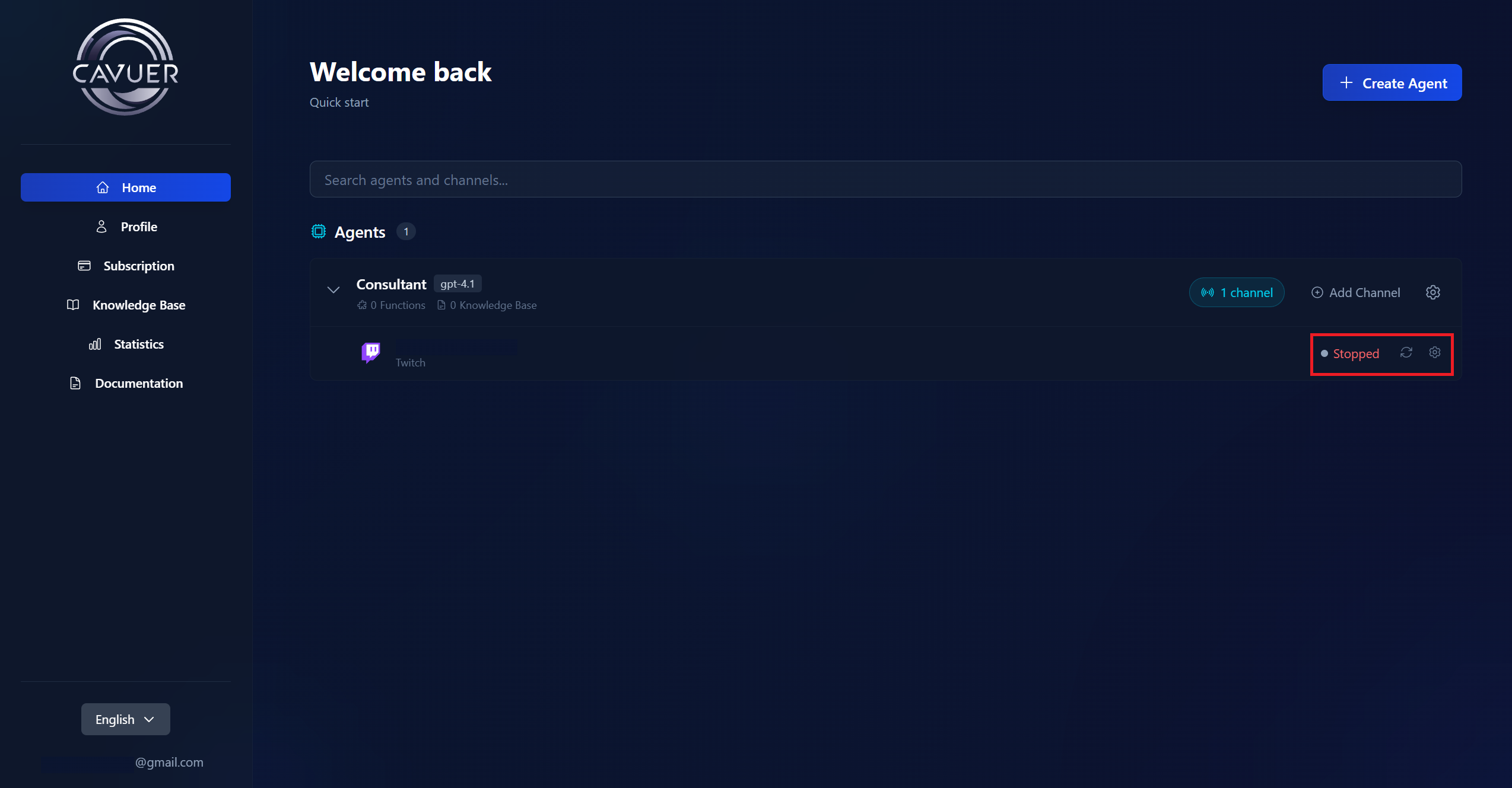 Канал создан